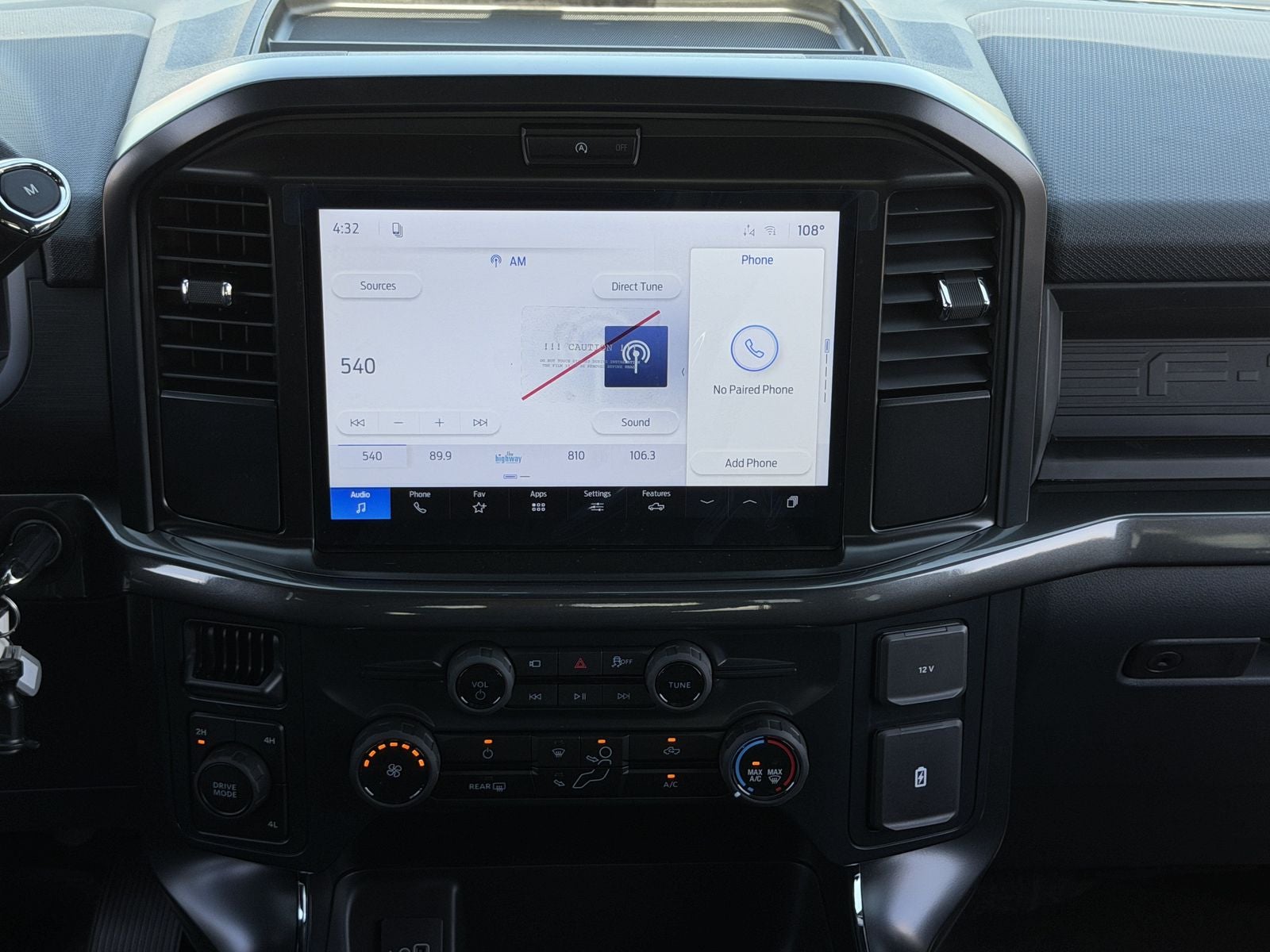 2026 Ford F-150 STX