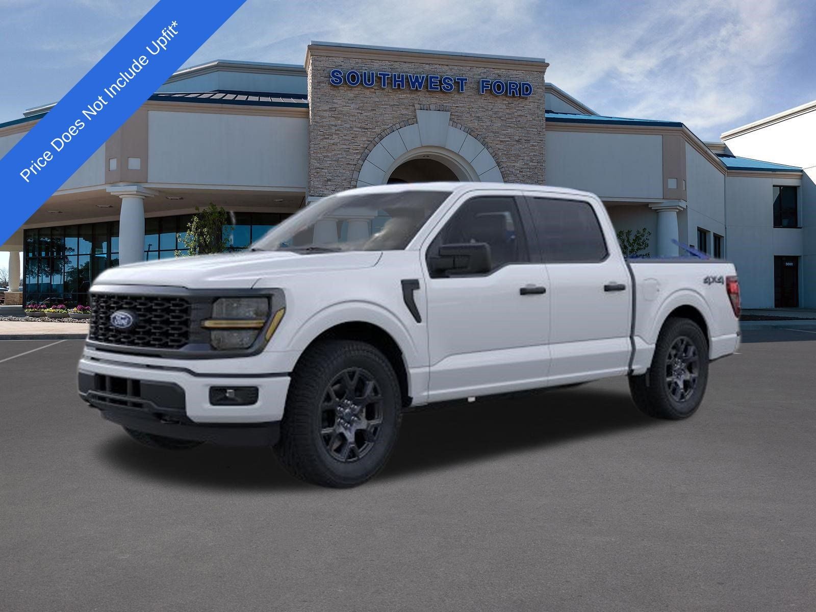 2026 Ford F-150 STX Fleet
