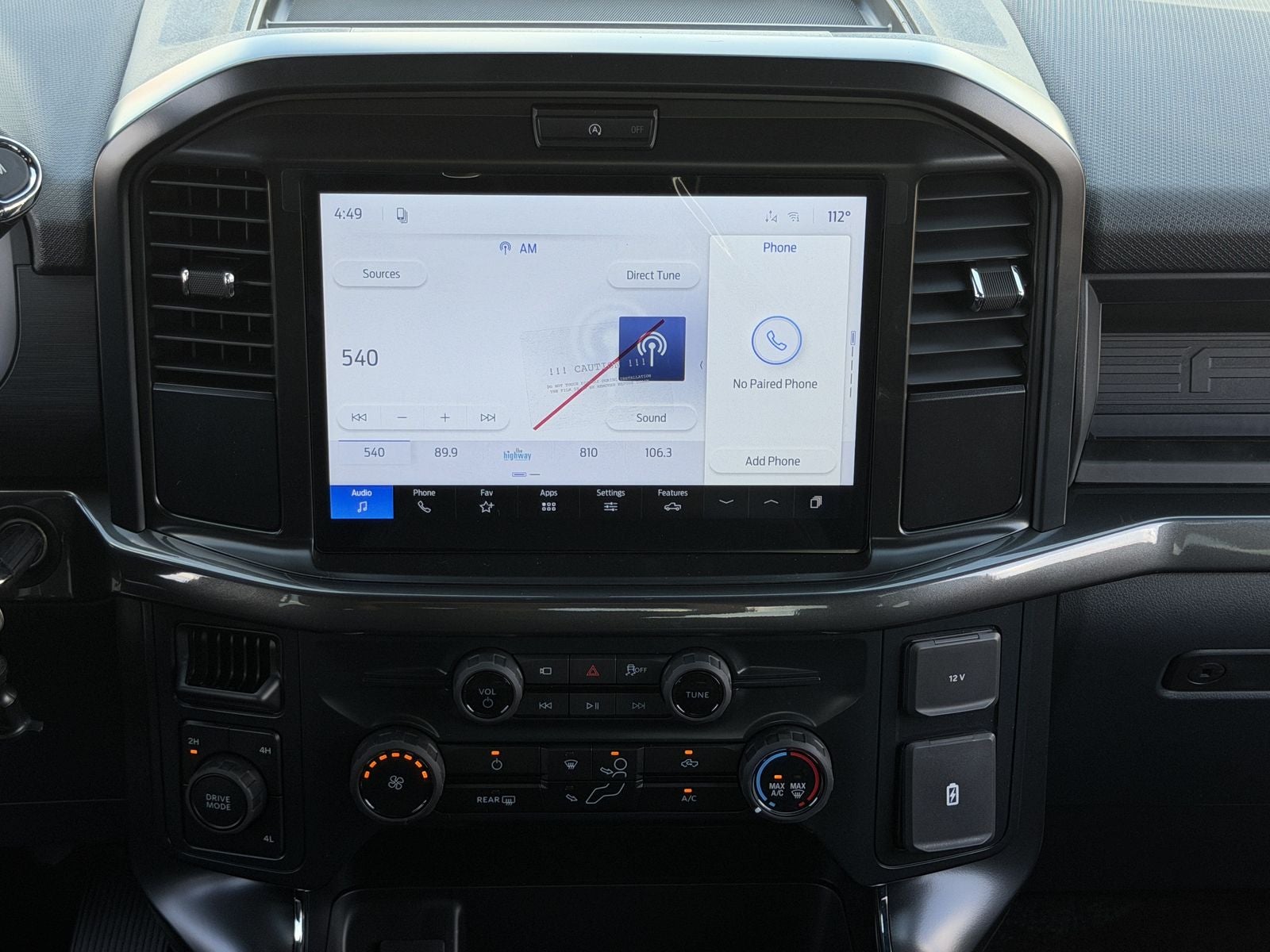 2026 Ford F-150 STX