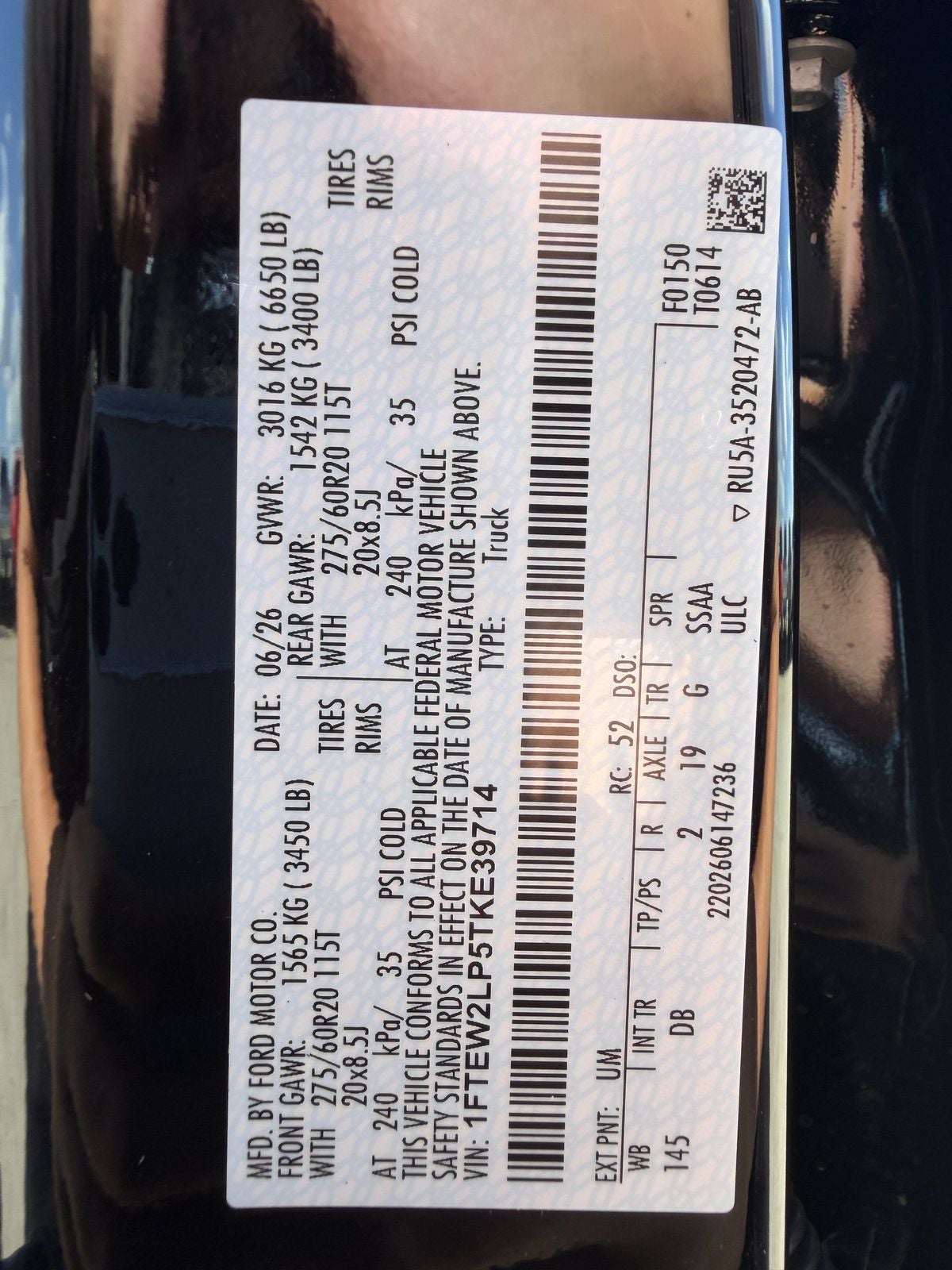 2026 Ford F-150 STX
