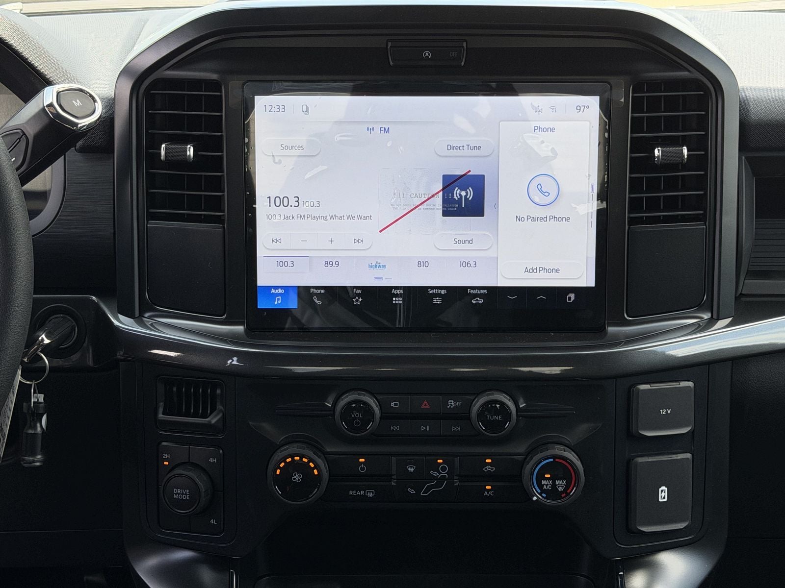 2026 Ford F-150 STX