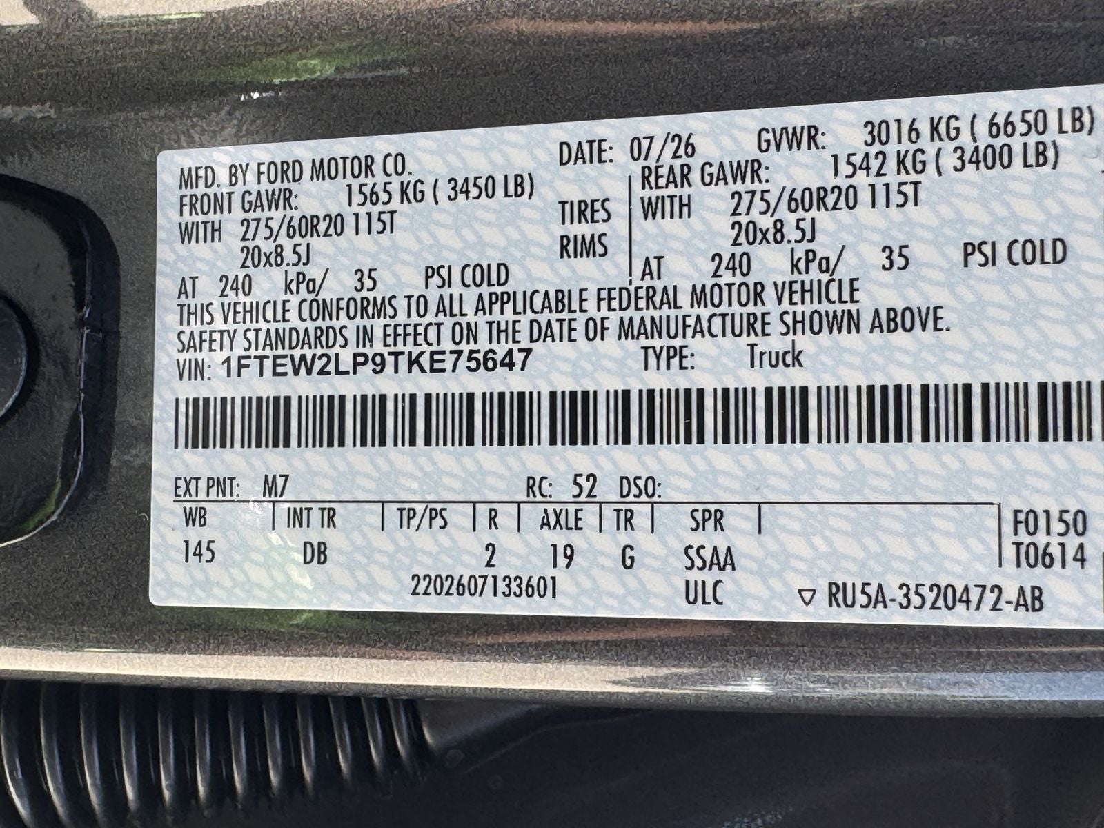 2026 Ford F-150 STX