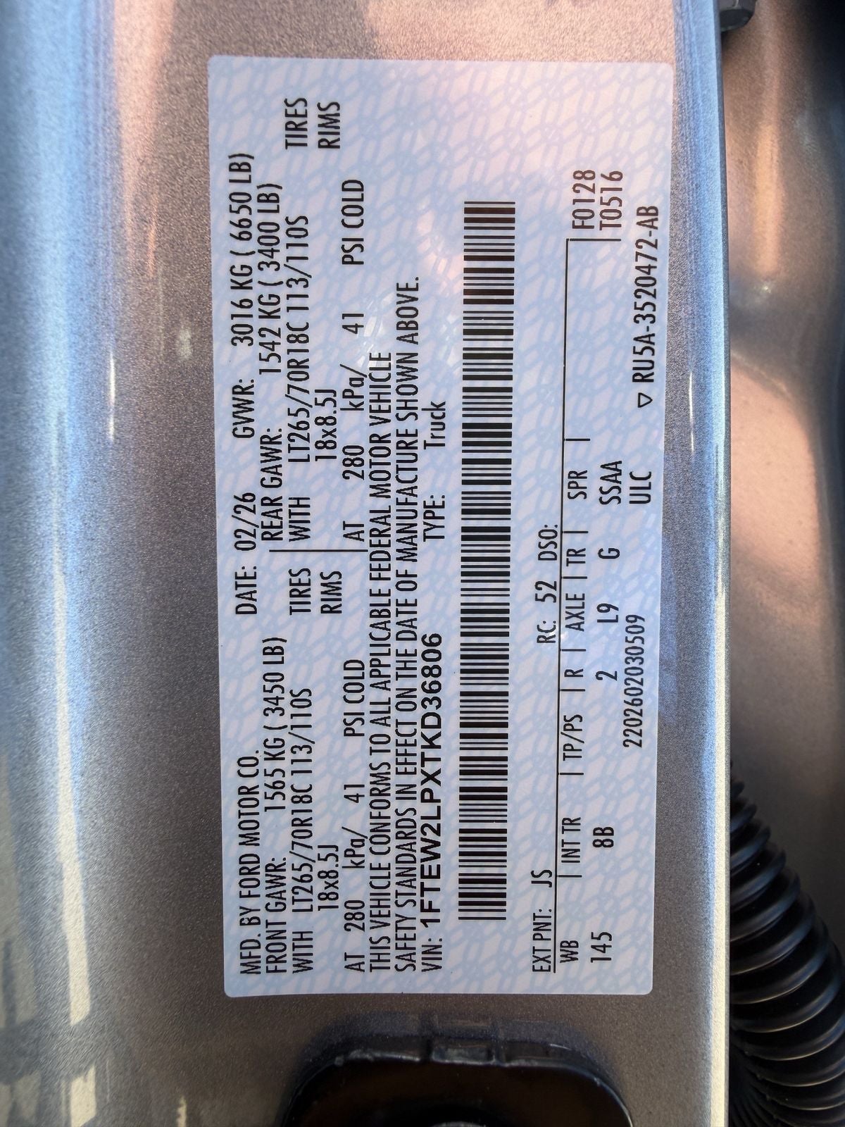 2026 Ford F-150 STX