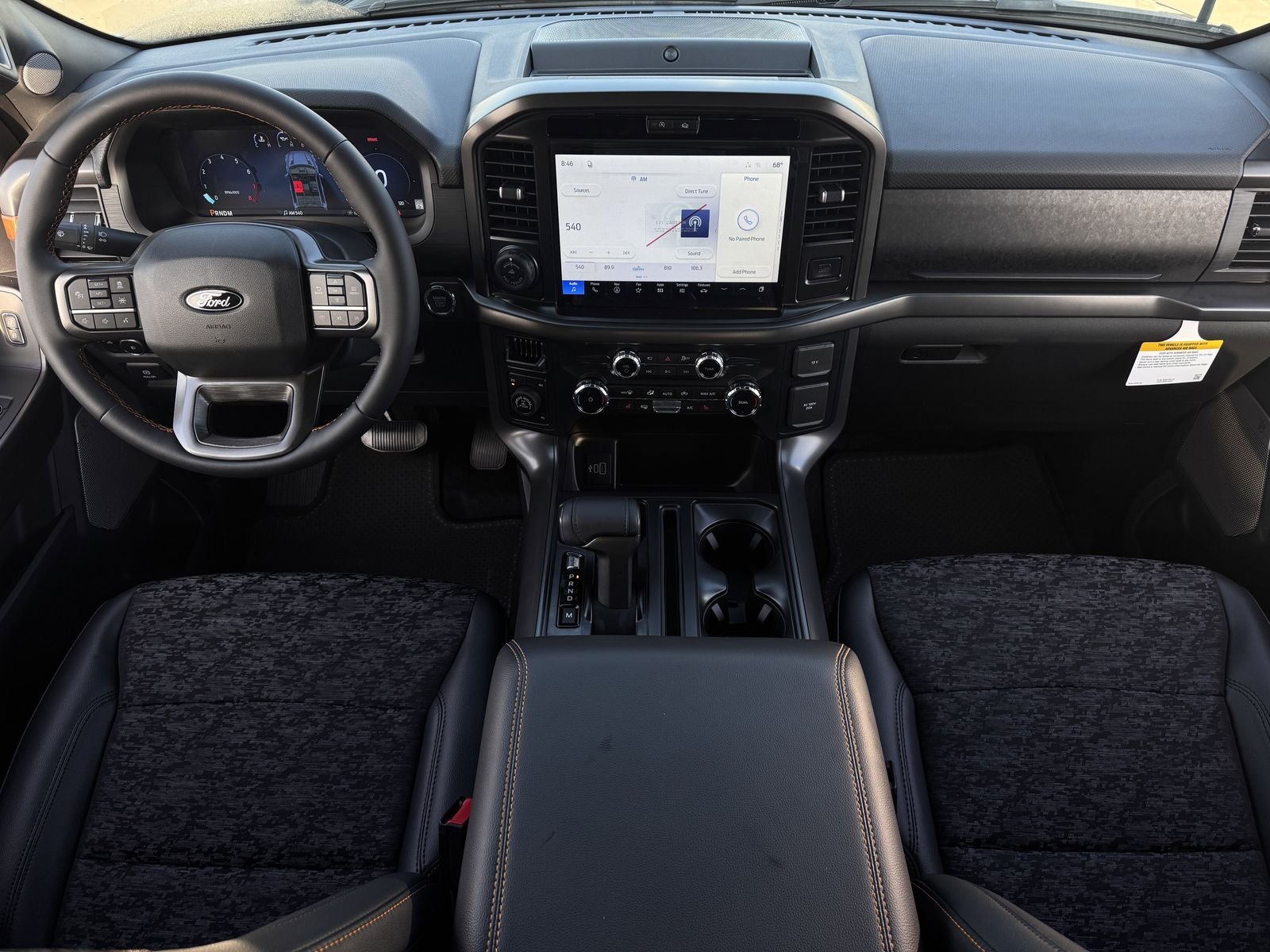 2026 Ford F-150 Tremor®