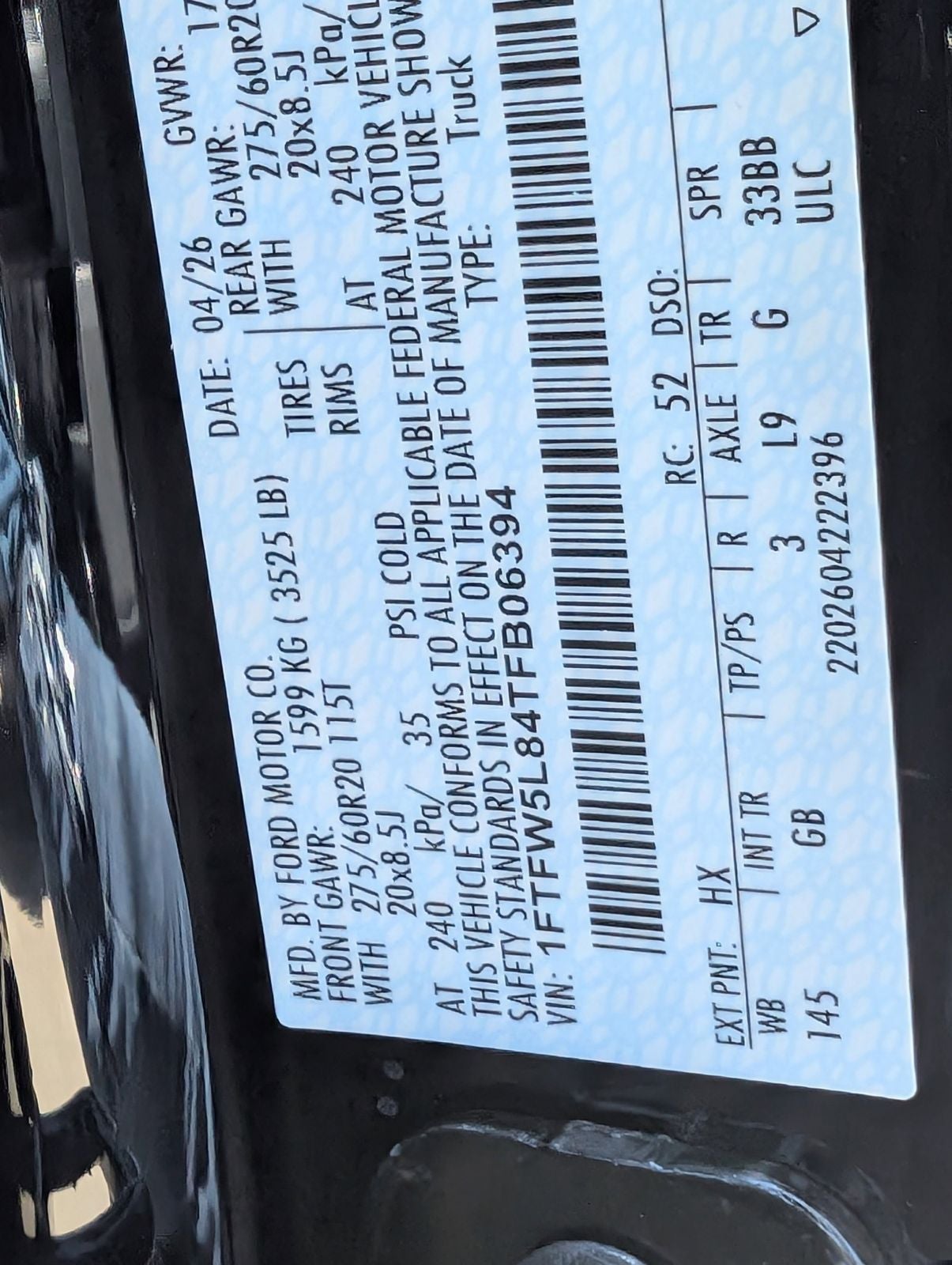 2026 Ford F-150 Lariat