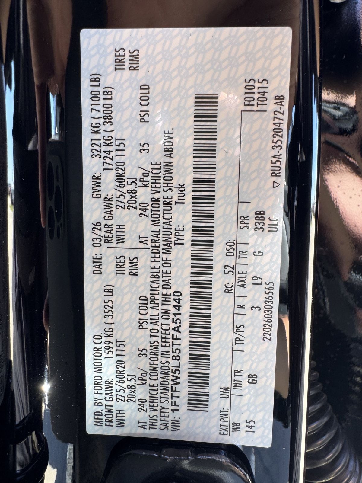 2026 Ford F-150 Lariat