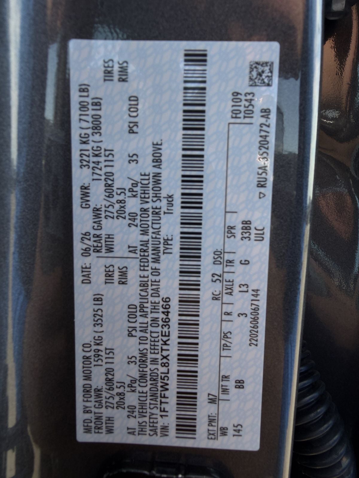 2026 Ford F-150 Lariat