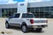 2026 Ford F-150 King Ranch Fleet