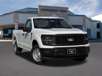 2026 Ford F-150 XL
