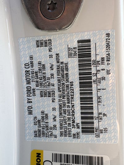 2026 Ford Bronco Sport Outer Banks