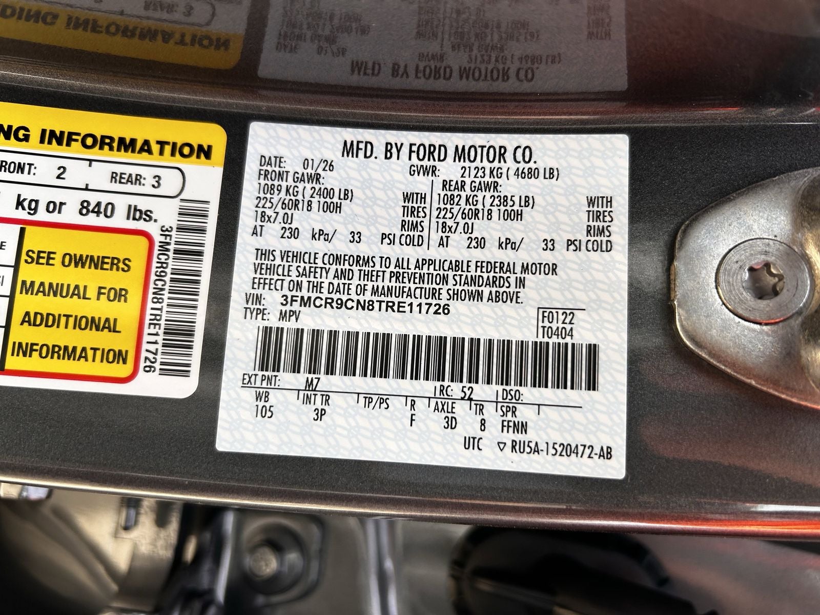 2026 Ford Bronco Sport Outer Banks