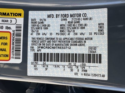 2026 Ford Bronco Sport Outer Banks