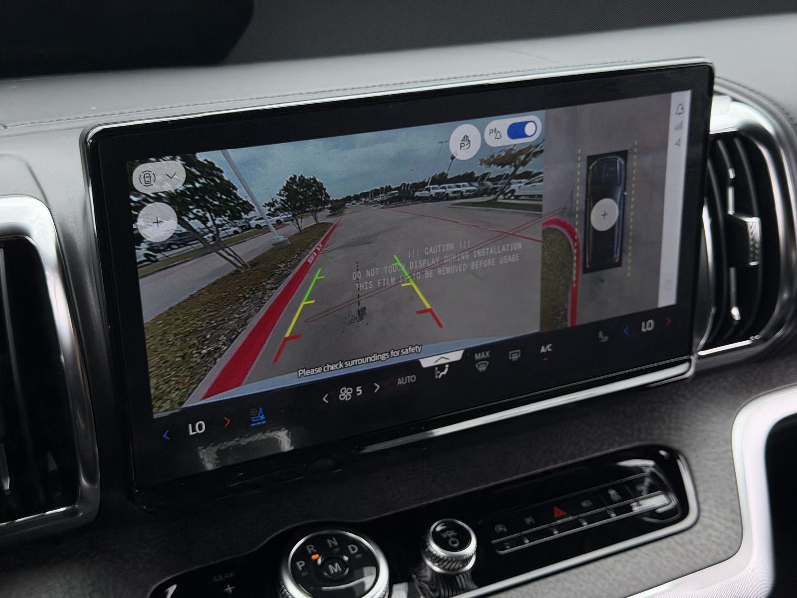 2026 Ford Expedition Tremor®