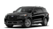 2027 Ford Explorer Platinum™
