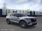 2026 Ford Explorer 4DR RWD ST-LINE