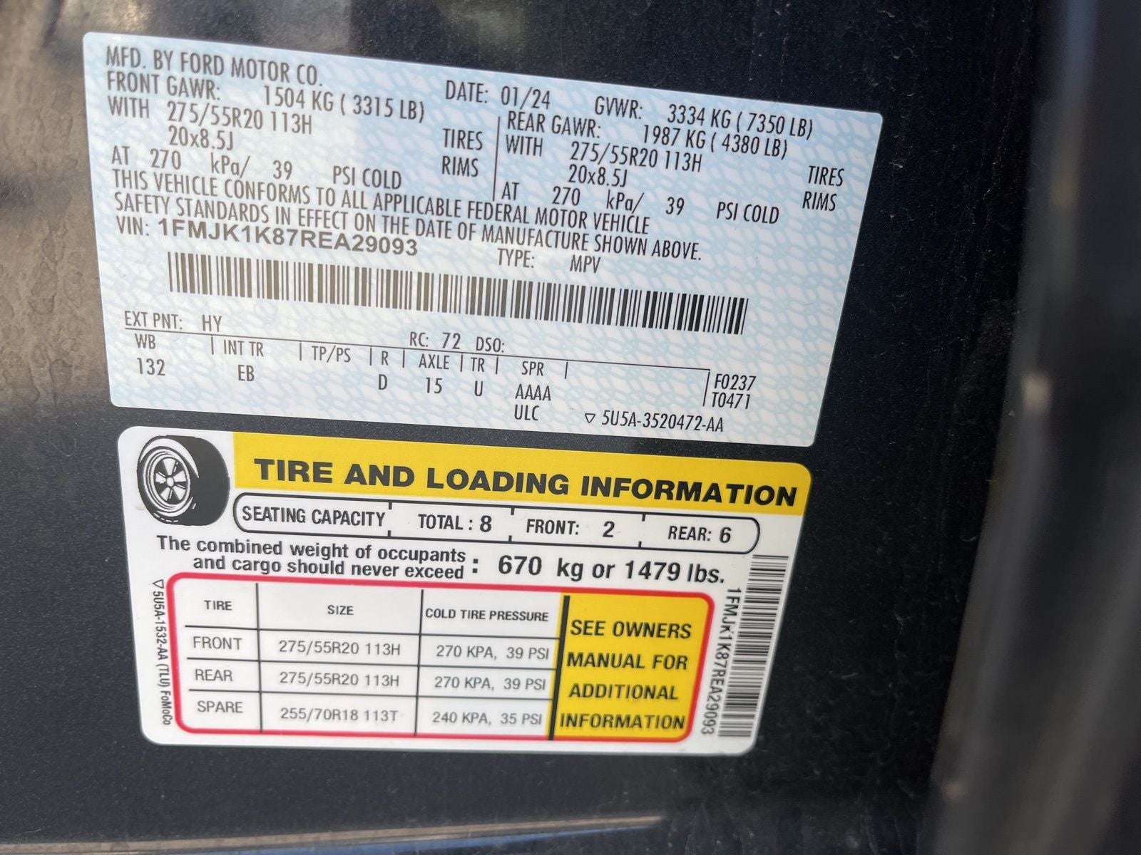 2024 Ford Expedition Max Limited