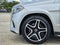 2018 Mercedes-Benz GLS 550 4MATIC®