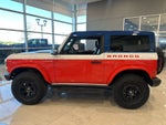 2025 Ford Bronco Stroppe Edition