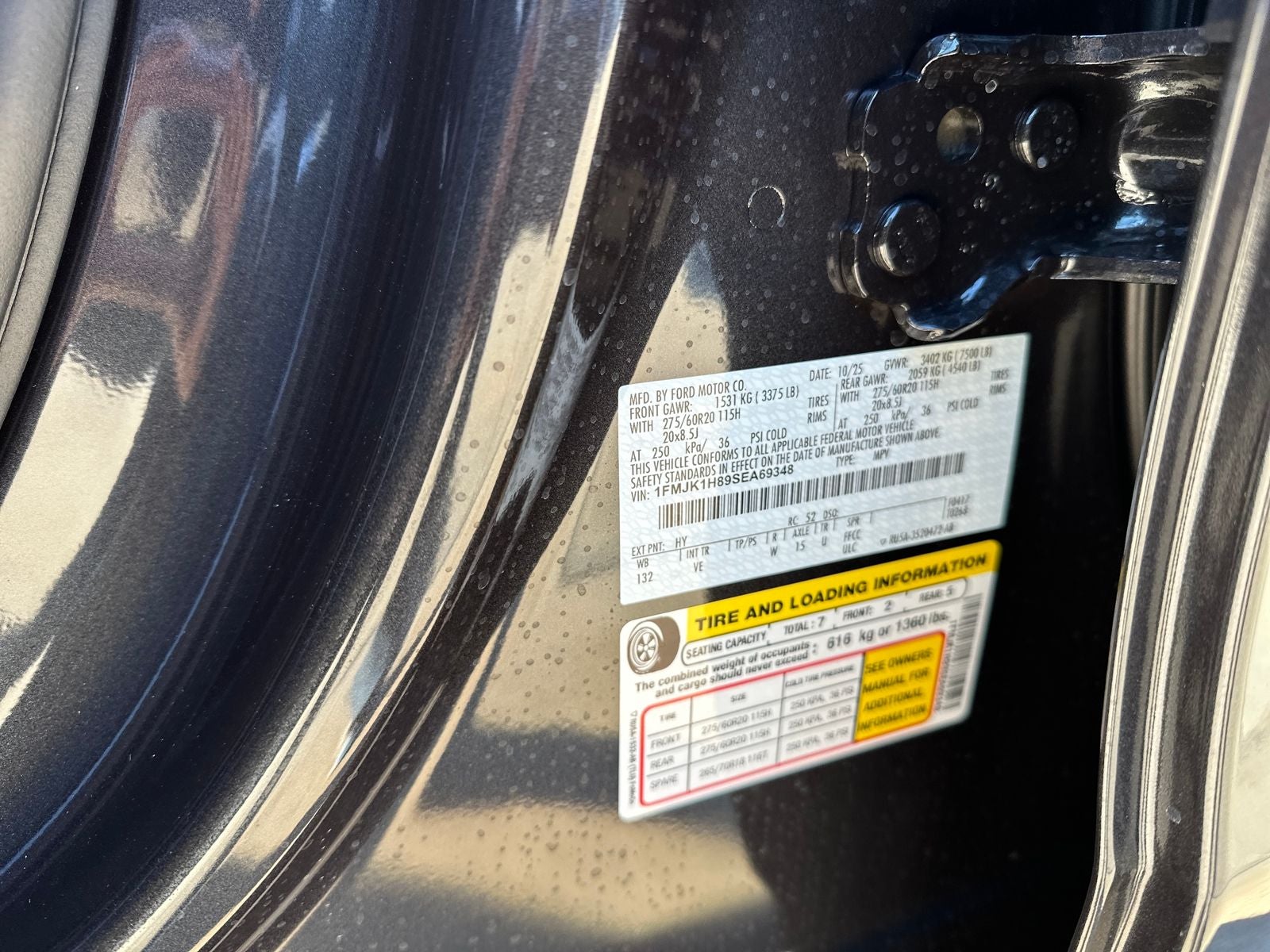 2025 Ford Expedition Max Active