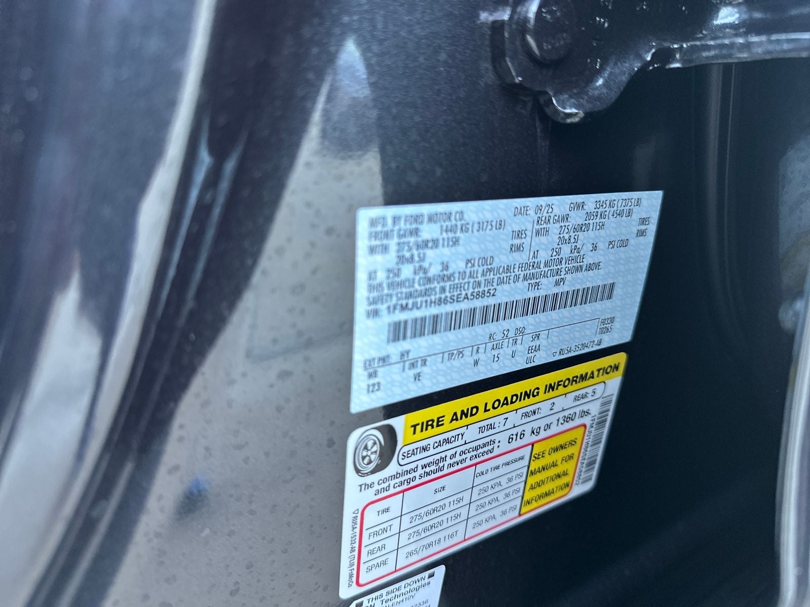 2025 Ford Expedition Active