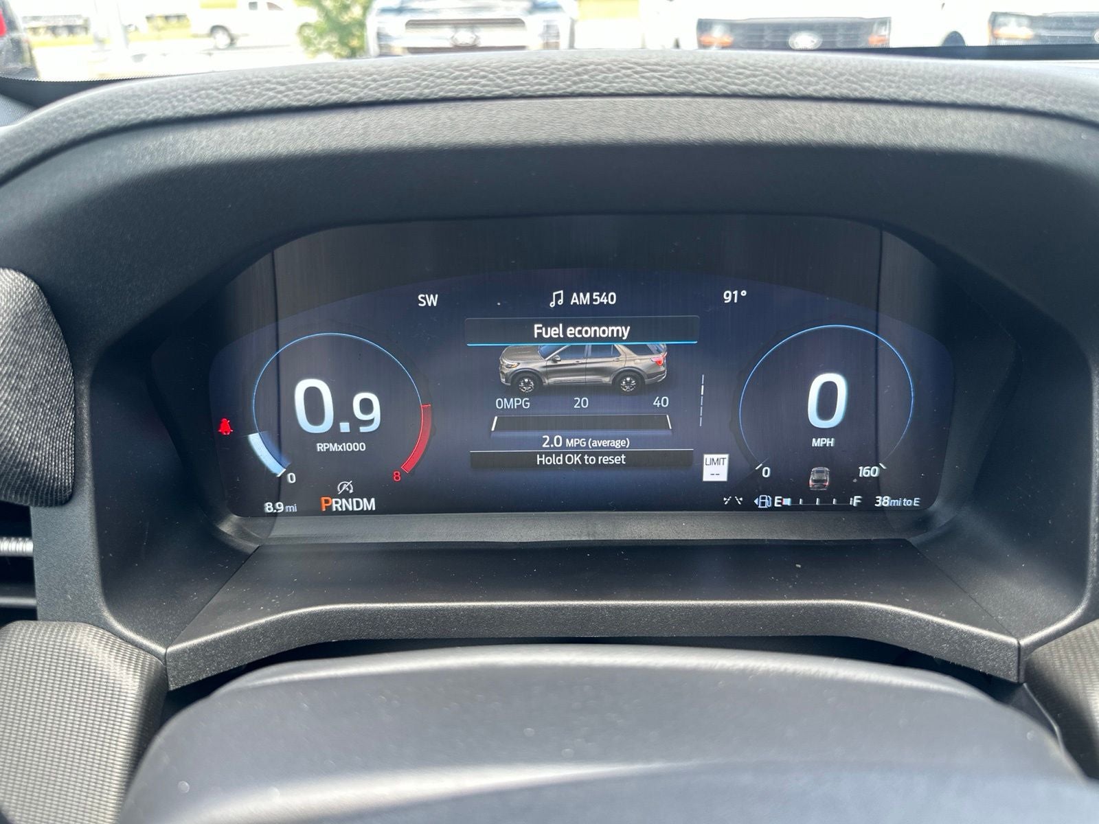 2026 Ford Explorer Tremor