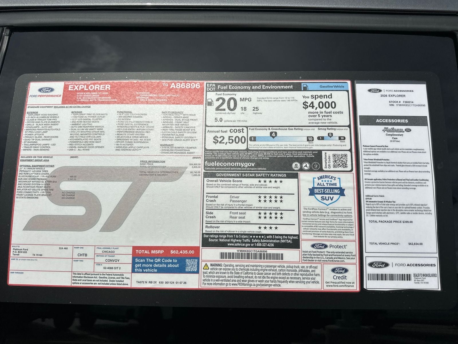 2026 Ford Explorer ST