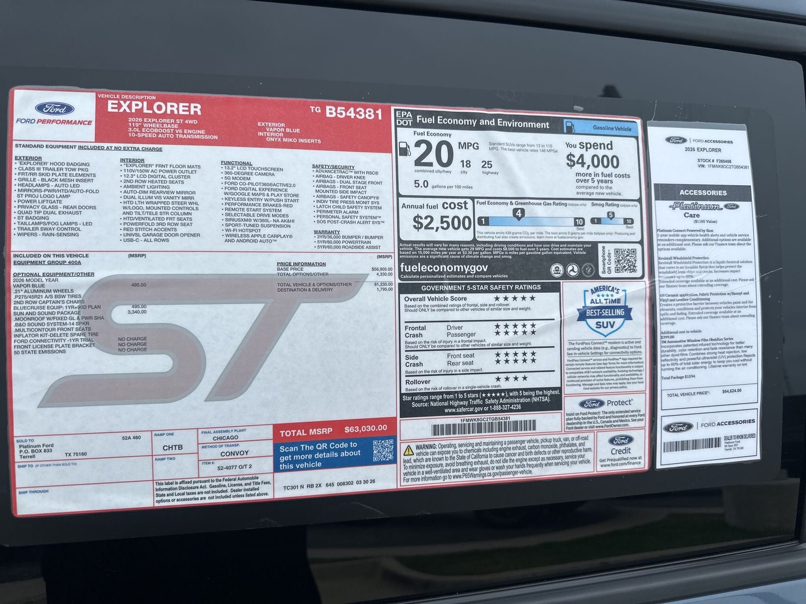 2026 Ford Explorer ST