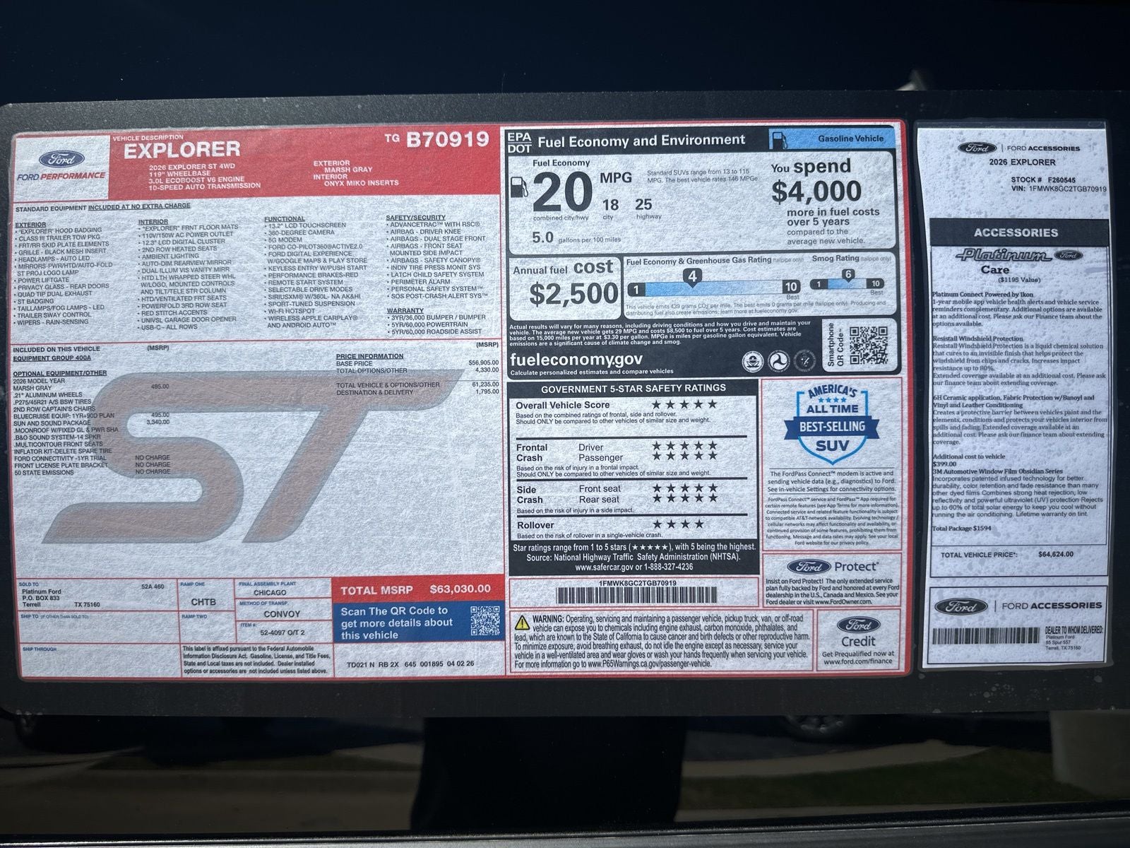 2026 Ford Explorer ST