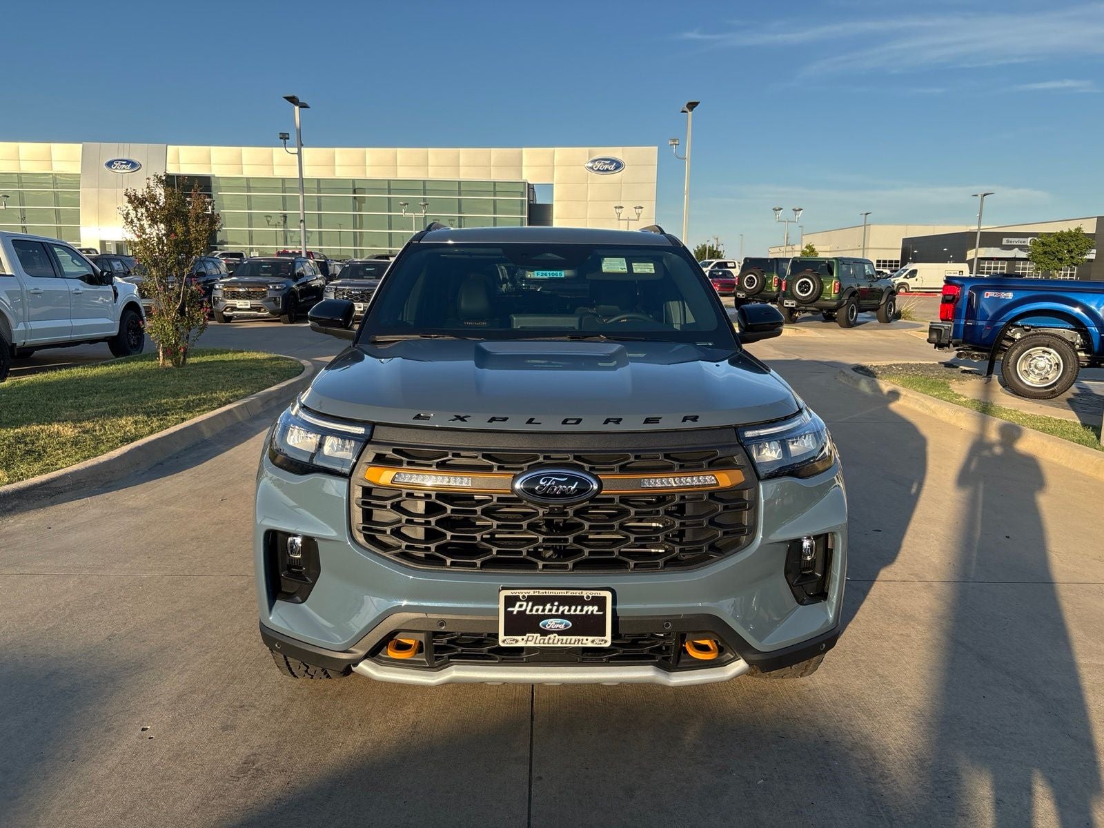 2026 Ford Explorer Tremor