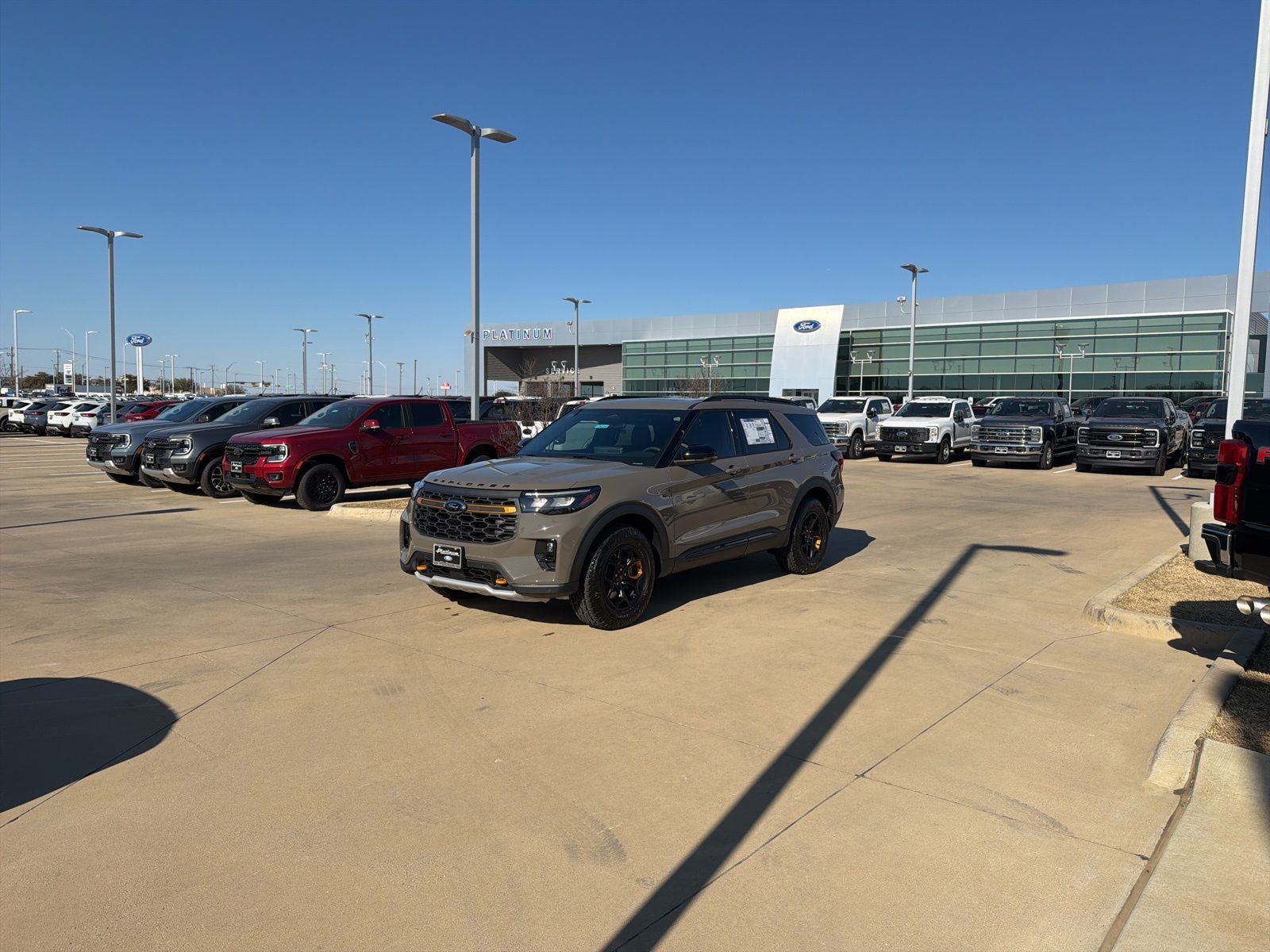 2026 Ford Explorer Tremor