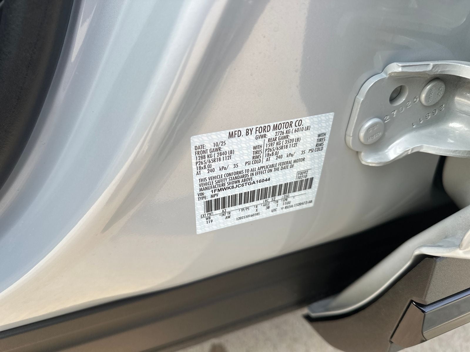 2026 Ford Explorer Tremor