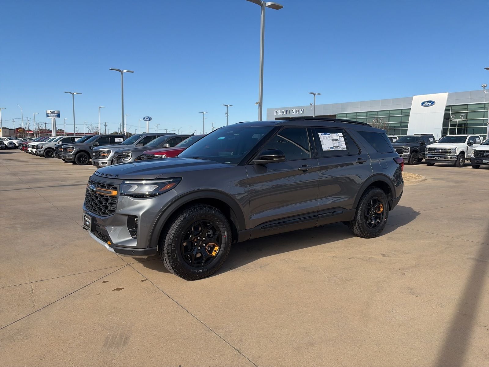 2026 Ford Explorer Tremor