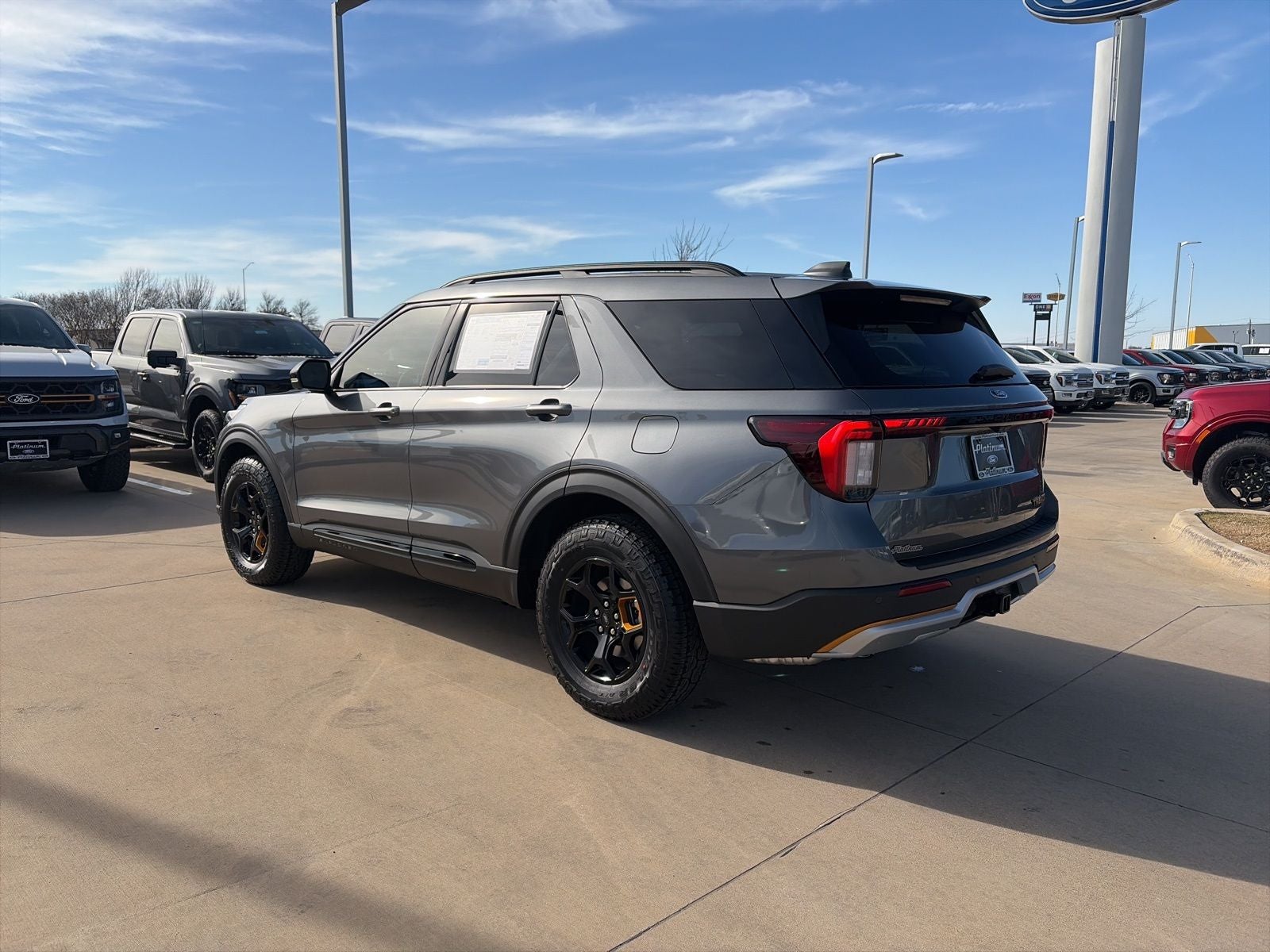 2026 Ford Explorer Tremor