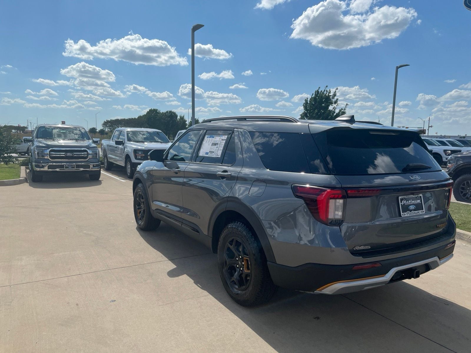 2026 Ford Explorer Tremor