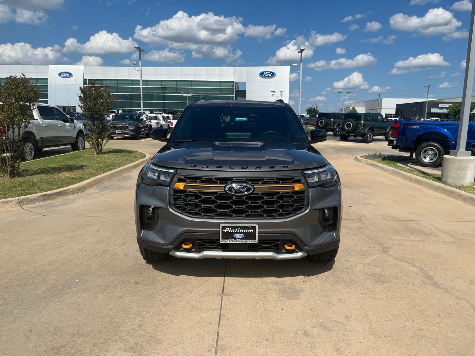 2026 Ford Explorer Tremor