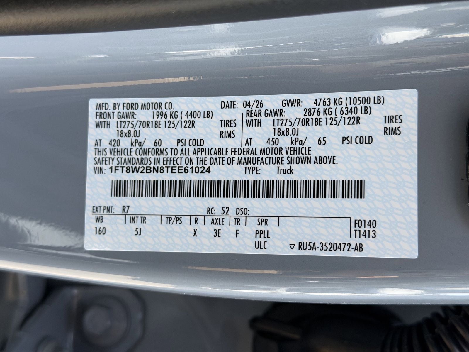 2026 Ford F-250SD Lariat