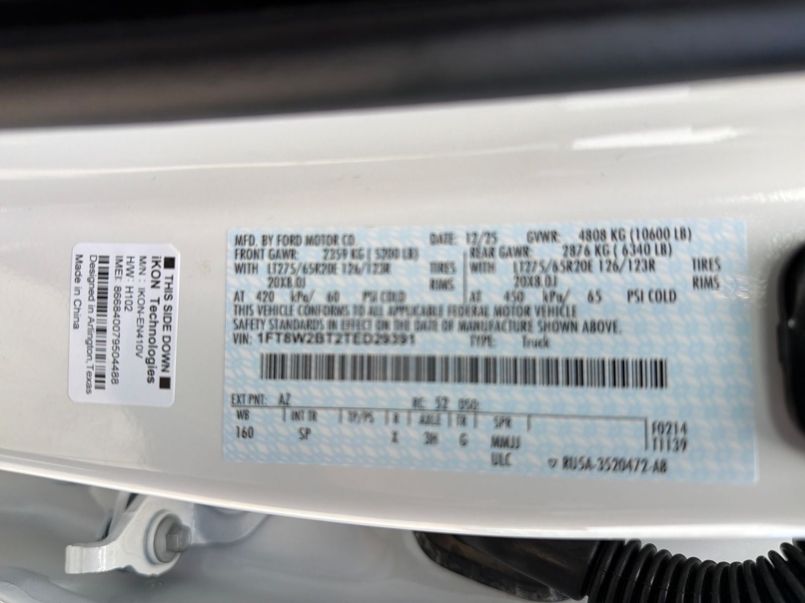 2026 Ford F-250SD King Ranch