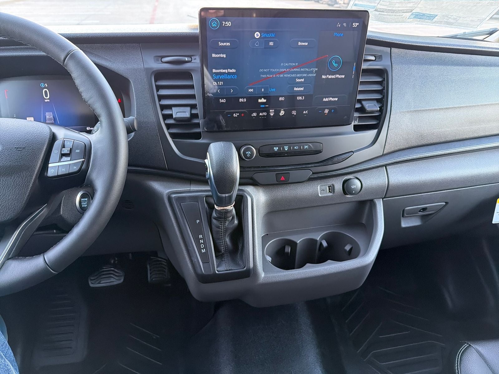 2026 Ford Transit-250 Base