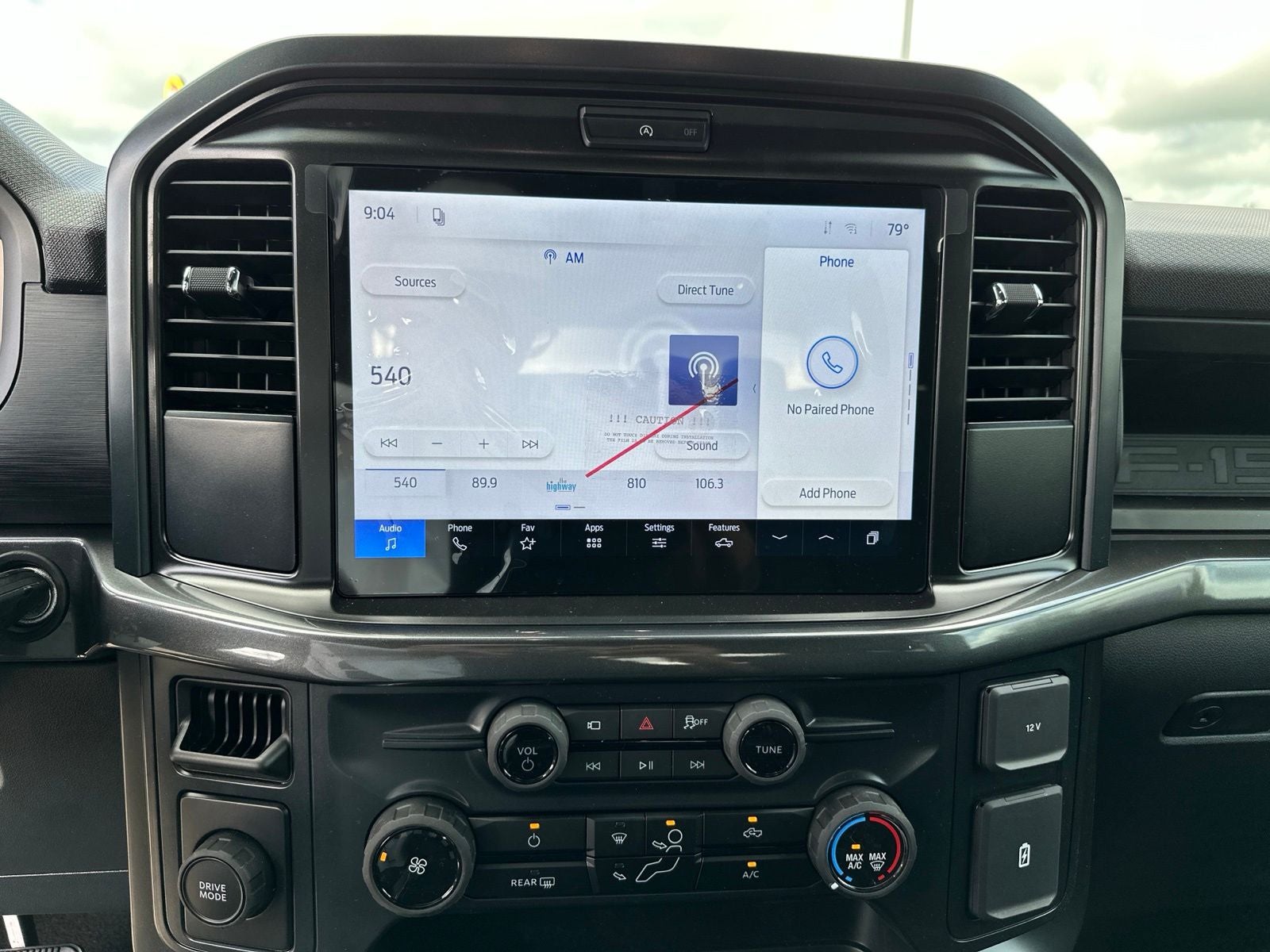 2026 Ford F-150 STX