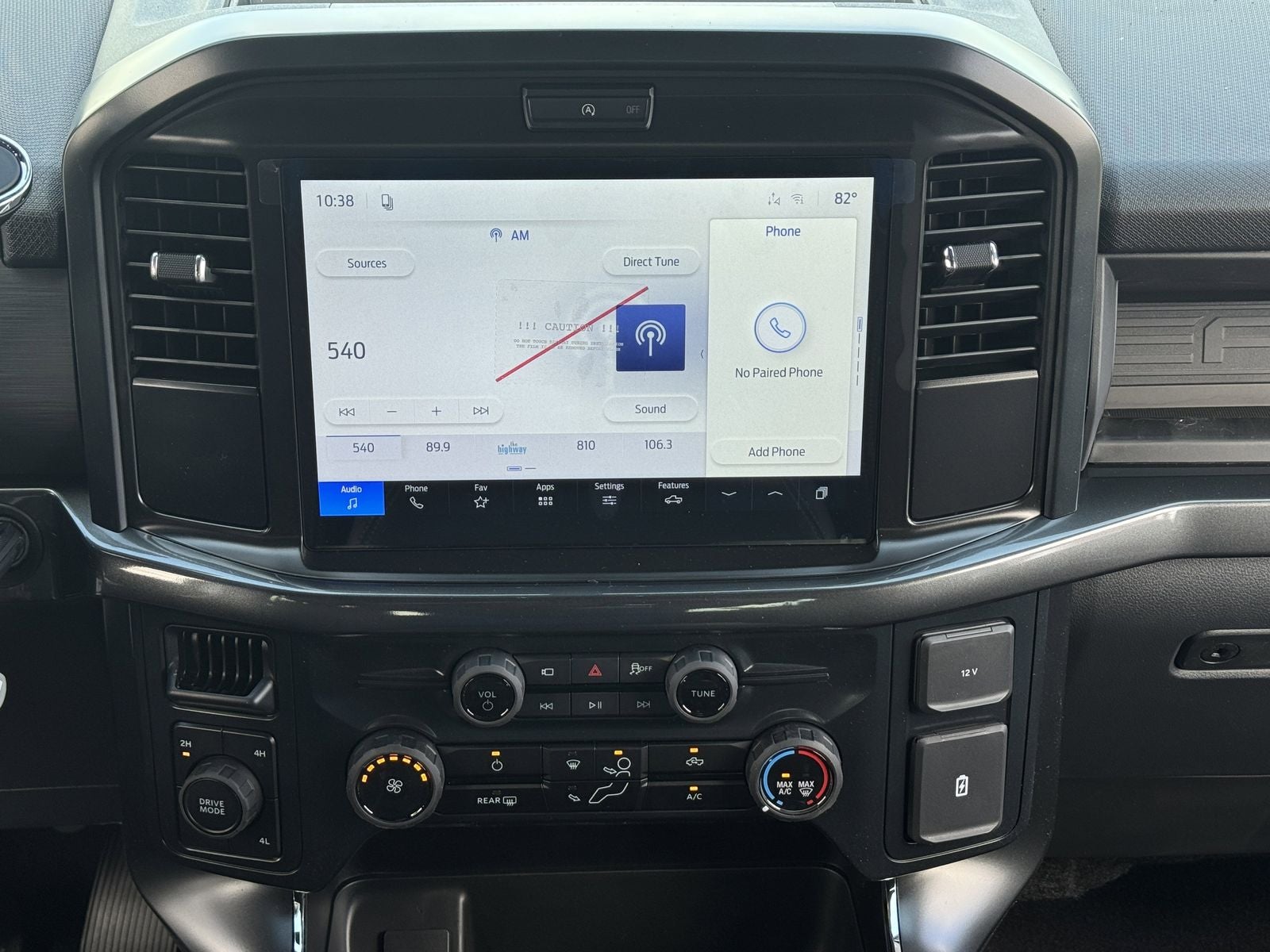 2026 Ford F-150 STX