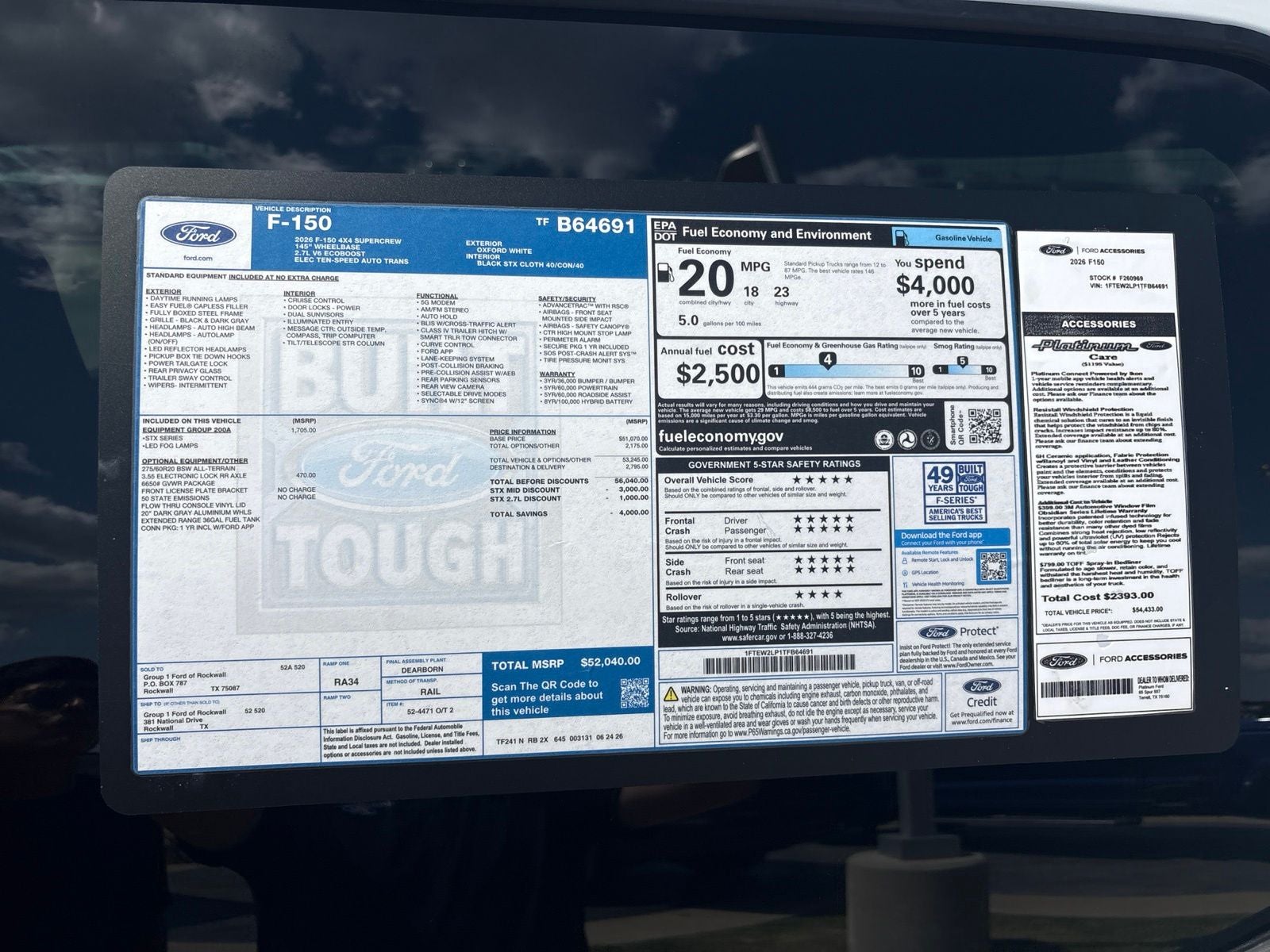 2026 Ford F-150 STX