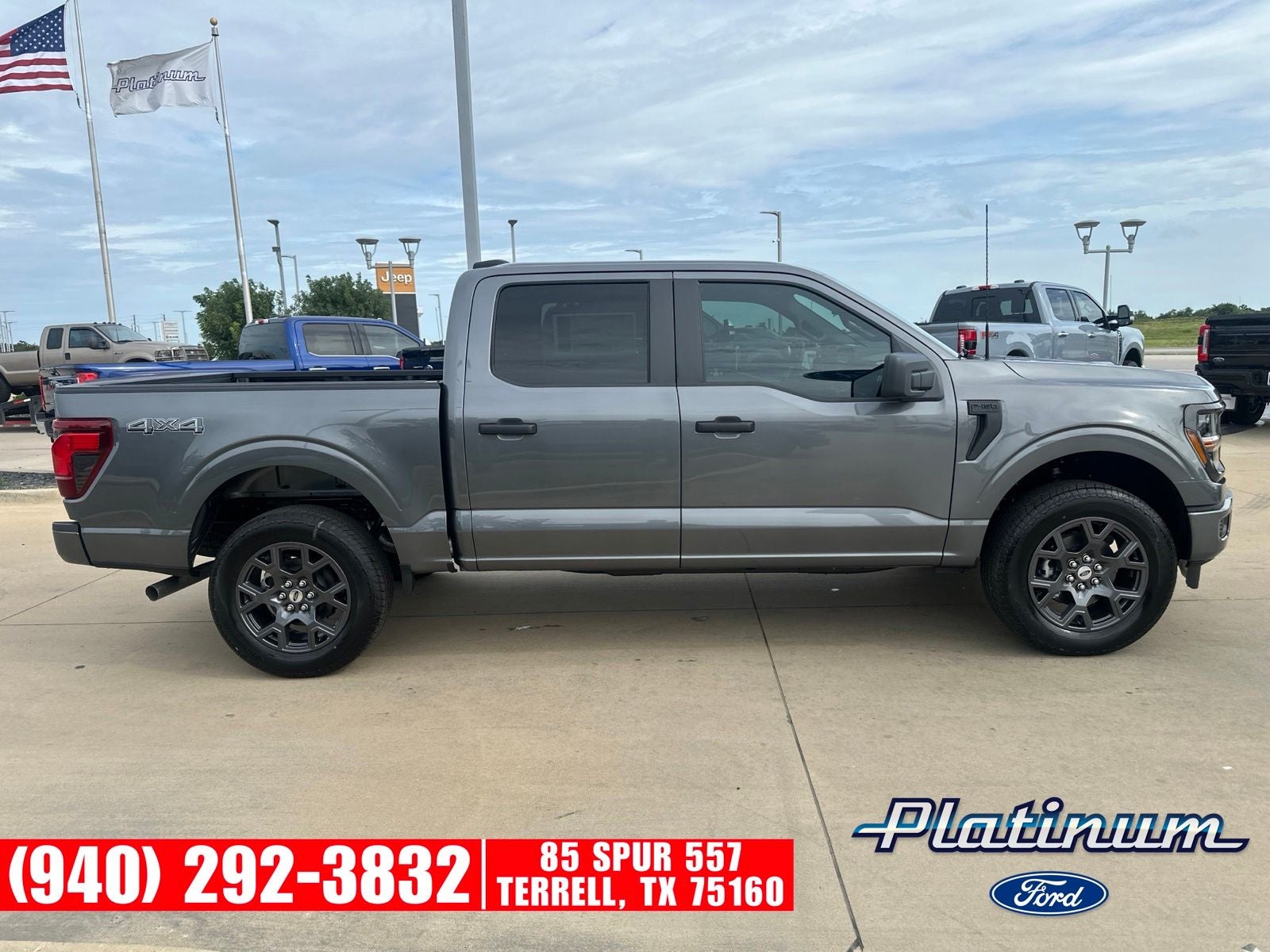2026 Ford F-150 STX