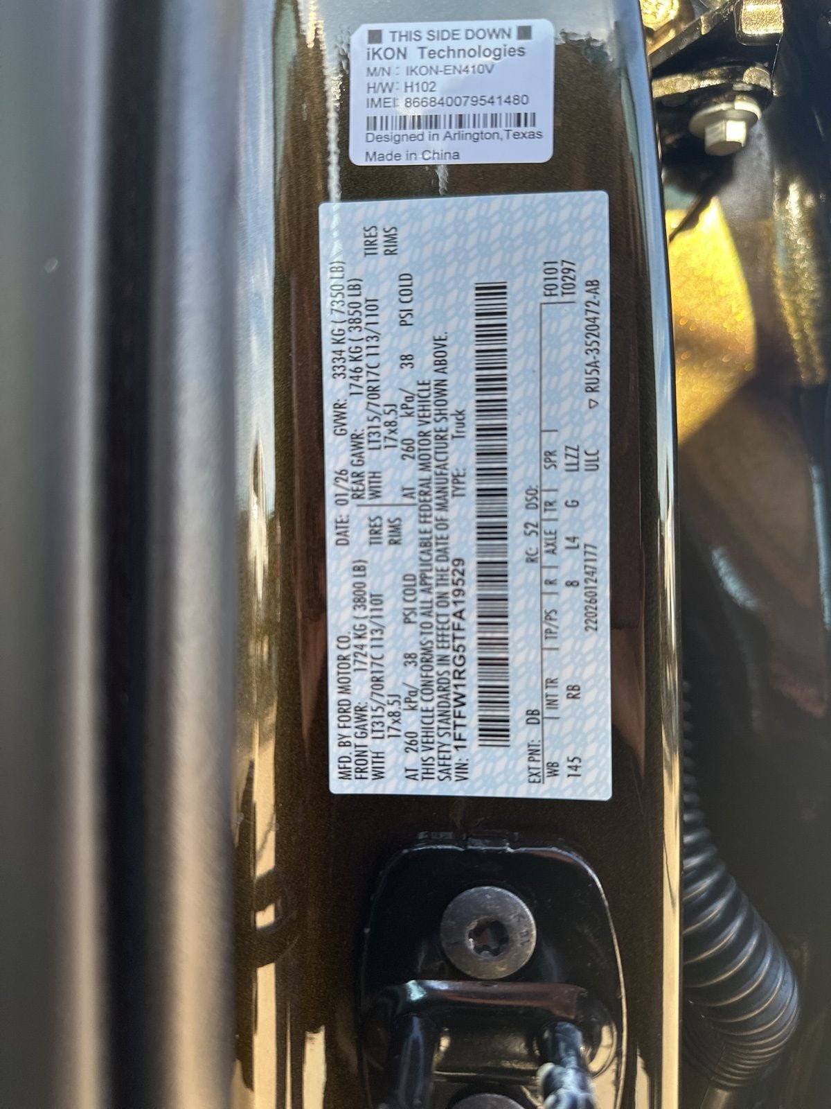 2026 Ford F-150 Raptor