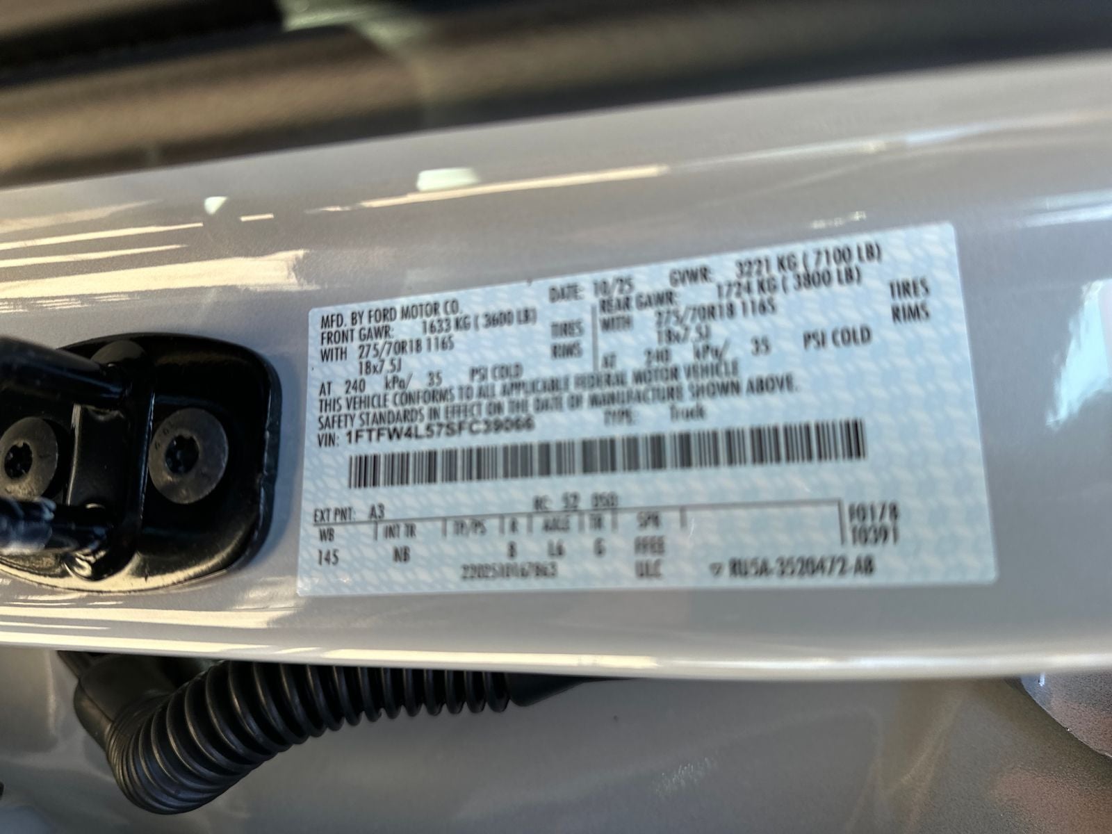 2025 Ford F-150 Tremor