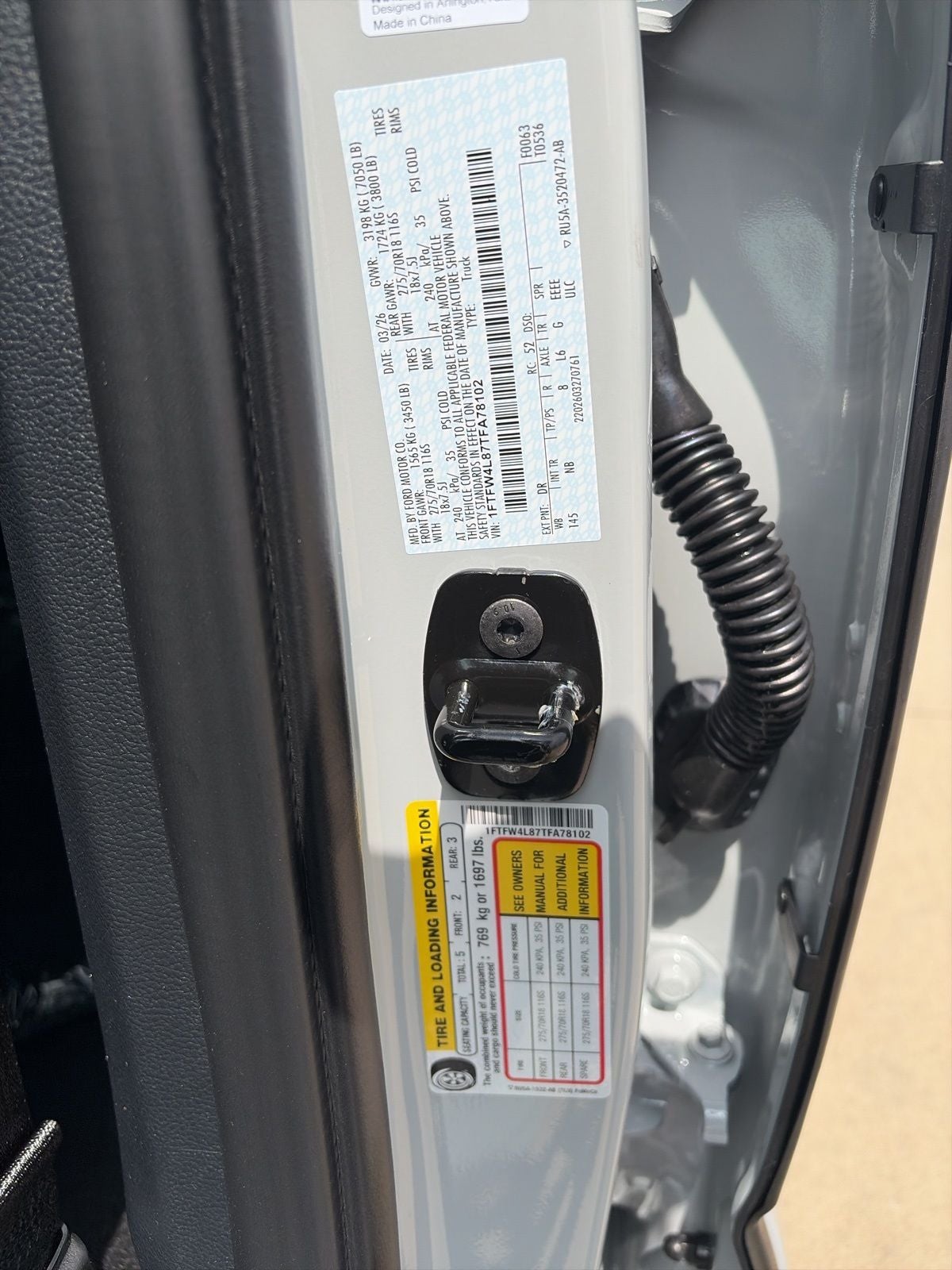 2026 Ford F-150 Tremor