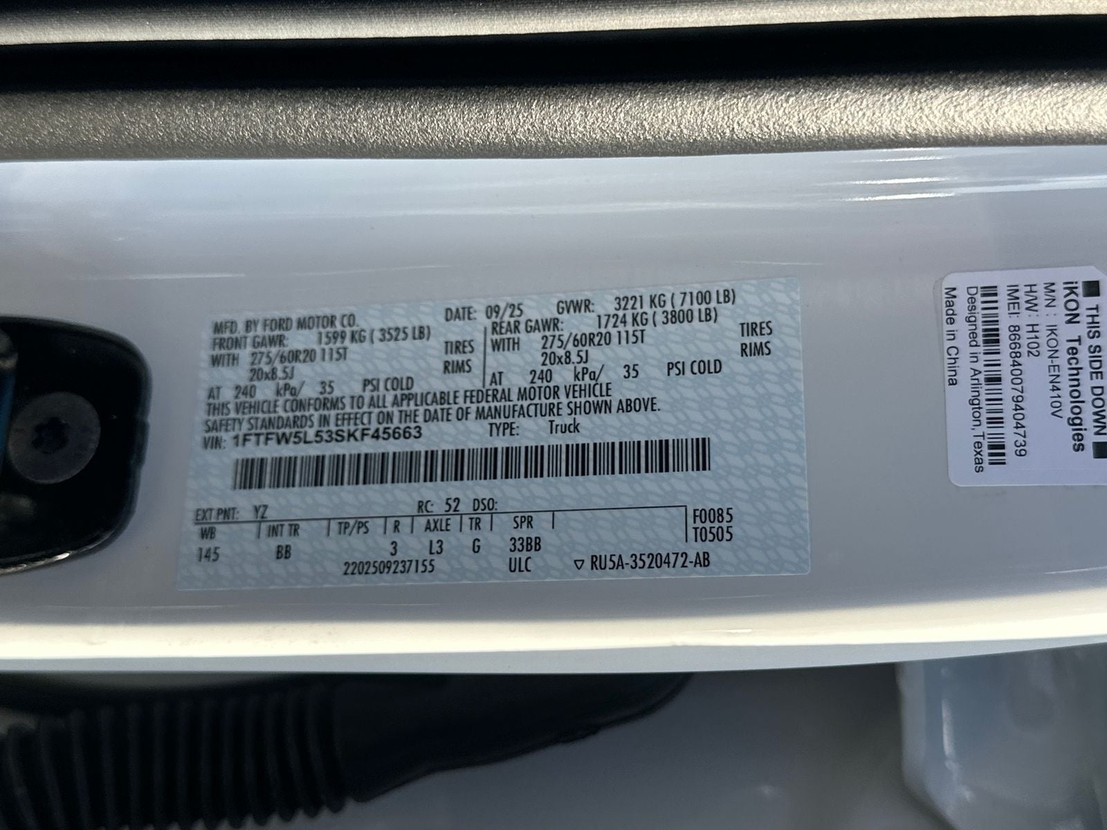 2025 Ford F-150 Lariat