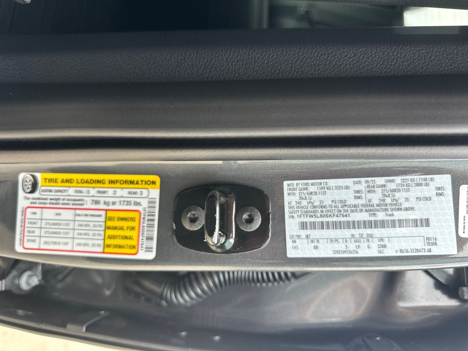 2025 Ford F-150 Lariat