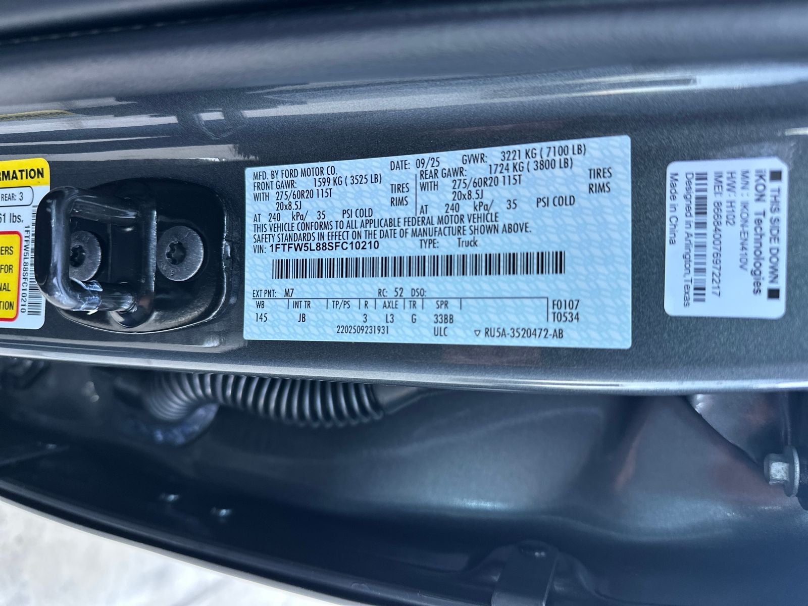 2025 Ford F-150 Lariat