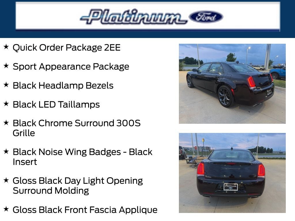 2023 Chrysler 300 Touring