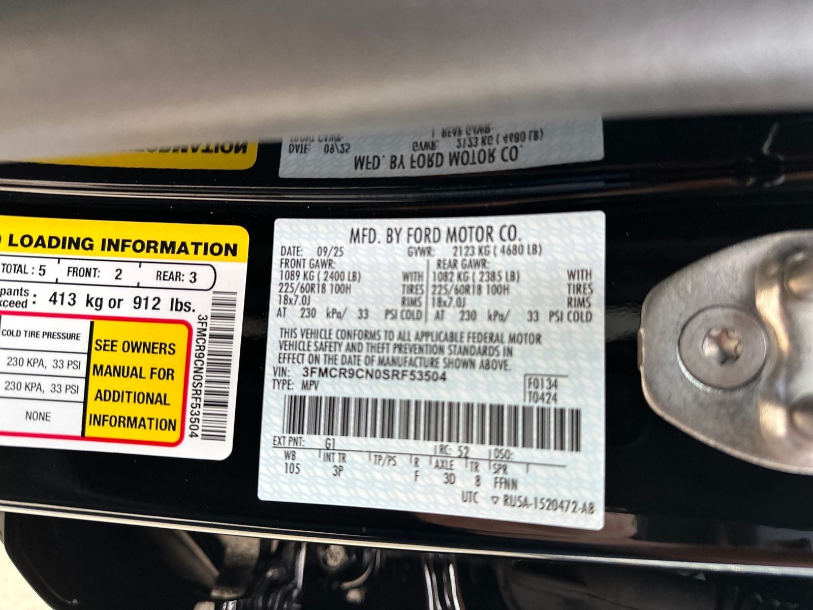 2025 Ford Bronco Sport Outer Banks